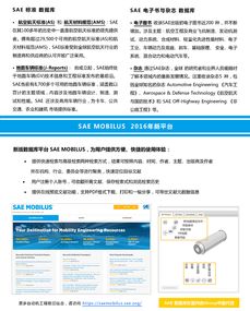 探索專(zhuān)業(yè)信息技術(shù)咨詢(xún)的重要性——以長(zhǎng)煦信息技術(shù)咨詢(xún)?yōu)槔? />
</span>
<span id=